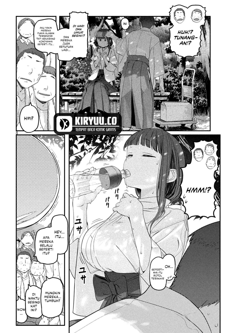 Getsuyoubi no Tawawa (Serialization) chapter 48