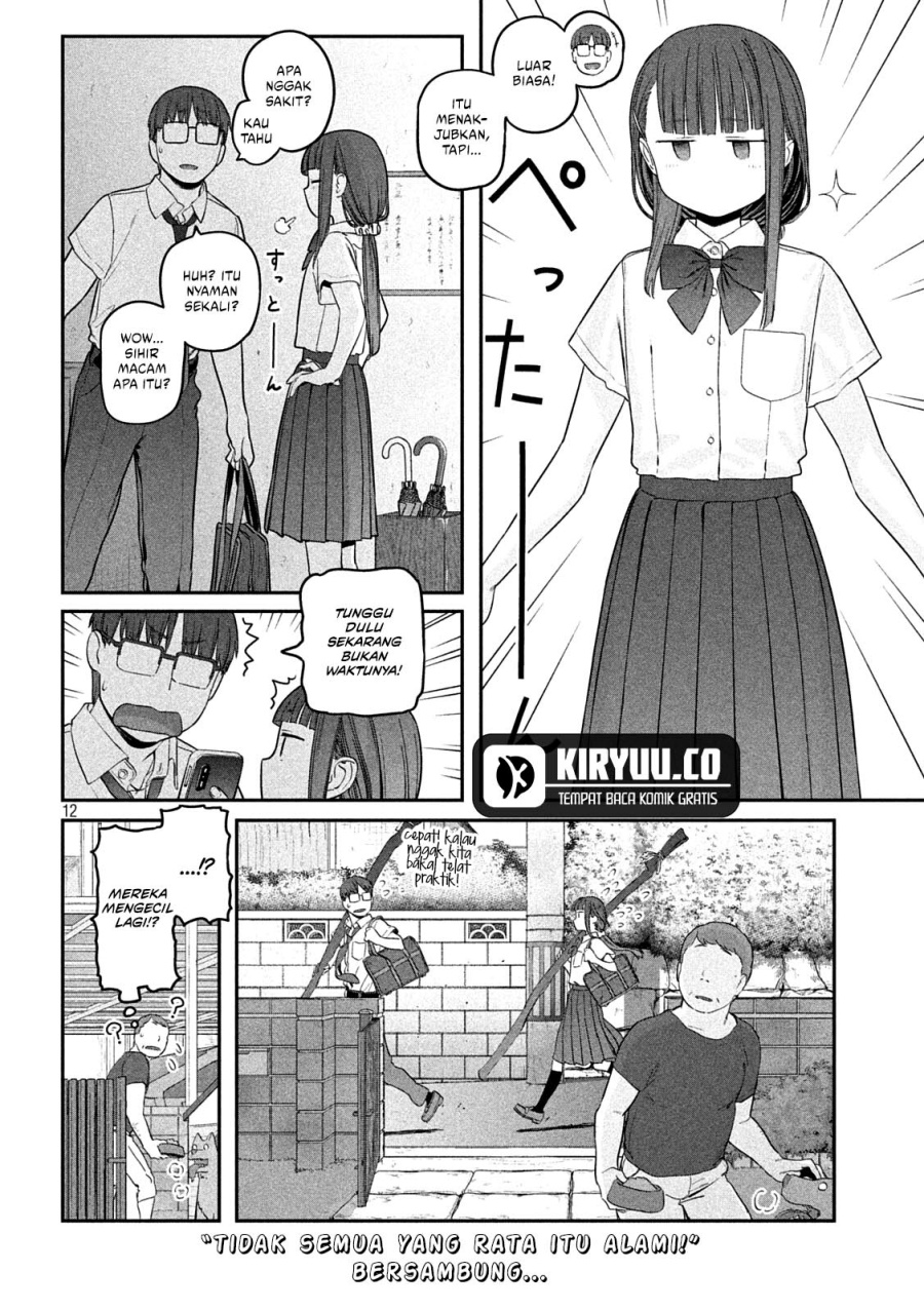 Getsuyoubi no Tawawa (Serialization) chapter 48