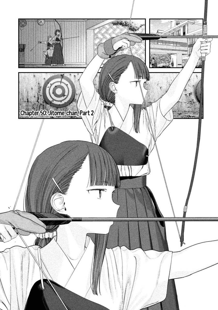 Getsuyoubi no Tawawa (Serialization) chapter 50