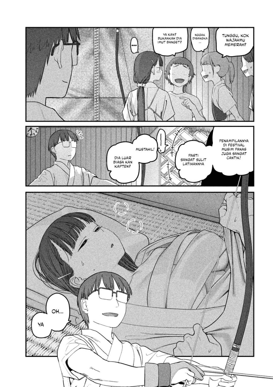 Getsuyoubi no Tawawa (Serialization) chapter 50