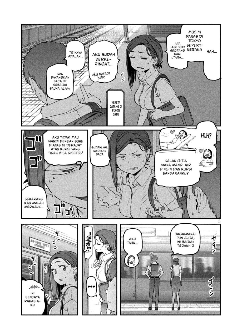 Dilarang COPAS - situs resmi www.mangacanblog.com - Komik getsuyoubi no tawawa serialization 051 - chapter 51 52 Indonesia getsuyoubi no tawawa serialization 051 - chapter 51 Terbaru 5|Baca Manga Komik Indonesia|Mangacan