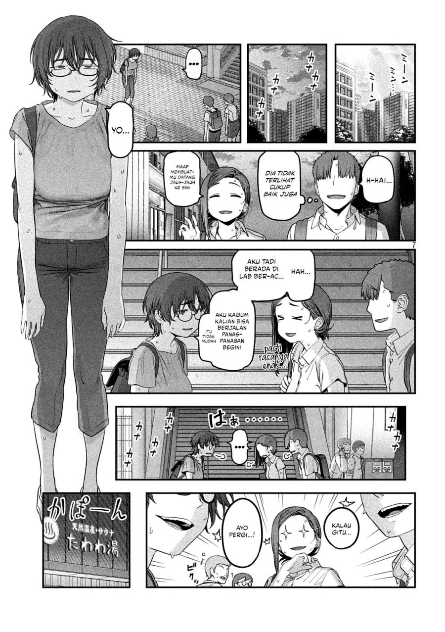 Dilarang COPAS - situs resmi www.mangacanblog.com - Komik getsuyoubi no tawawa serialization 051 - chapter 51 52 Indonesia getsuyoubi no tawawa serialization 051 - chapter 51 Terbaru 7|Baca Manga Komik Indonesia|Mangacan