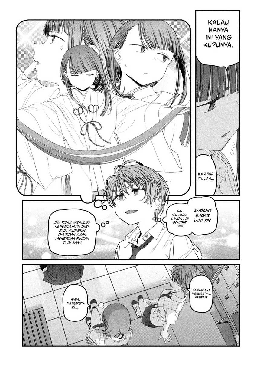 Getsuyoubi no Tawawa (Serialization) chapter 52