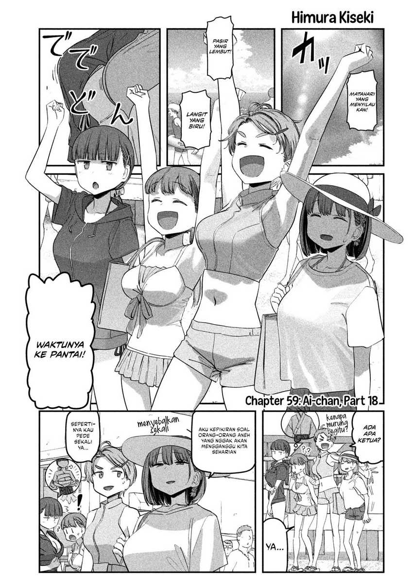 Dilarang COPAS - situs resmi www.mangacanblog.com - Komik getsuyoubi no tawawa serialization 059 - chapter 59 60 Indonesia getsuyoubi no tawawa serialization 059 - chapter 59 Terbaru 1|Baca Manga Komik Indonesia|Mangacan