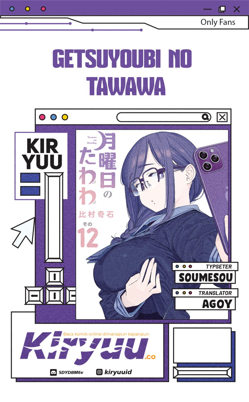 Getsuyoubi no Tawawa (Serialization) chapter 65