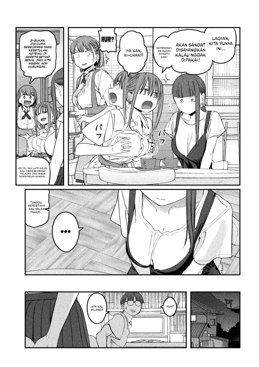 Getsuyoubi no Tawawa (Serialization) chapter 65