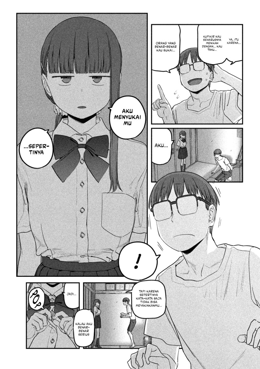 Getsuyoubi no Tawawa (Serialization) chapter 65