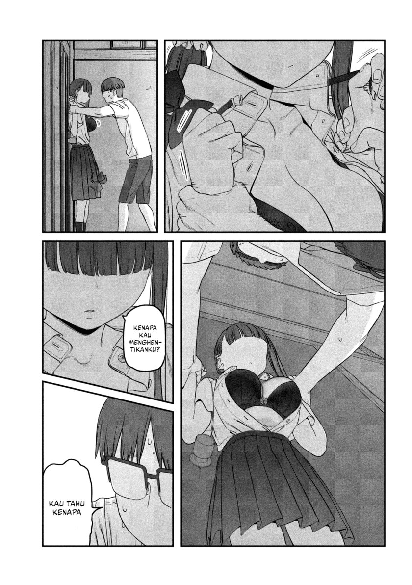 Getsuyoubi no Tawawa (Serialization) chapter 65