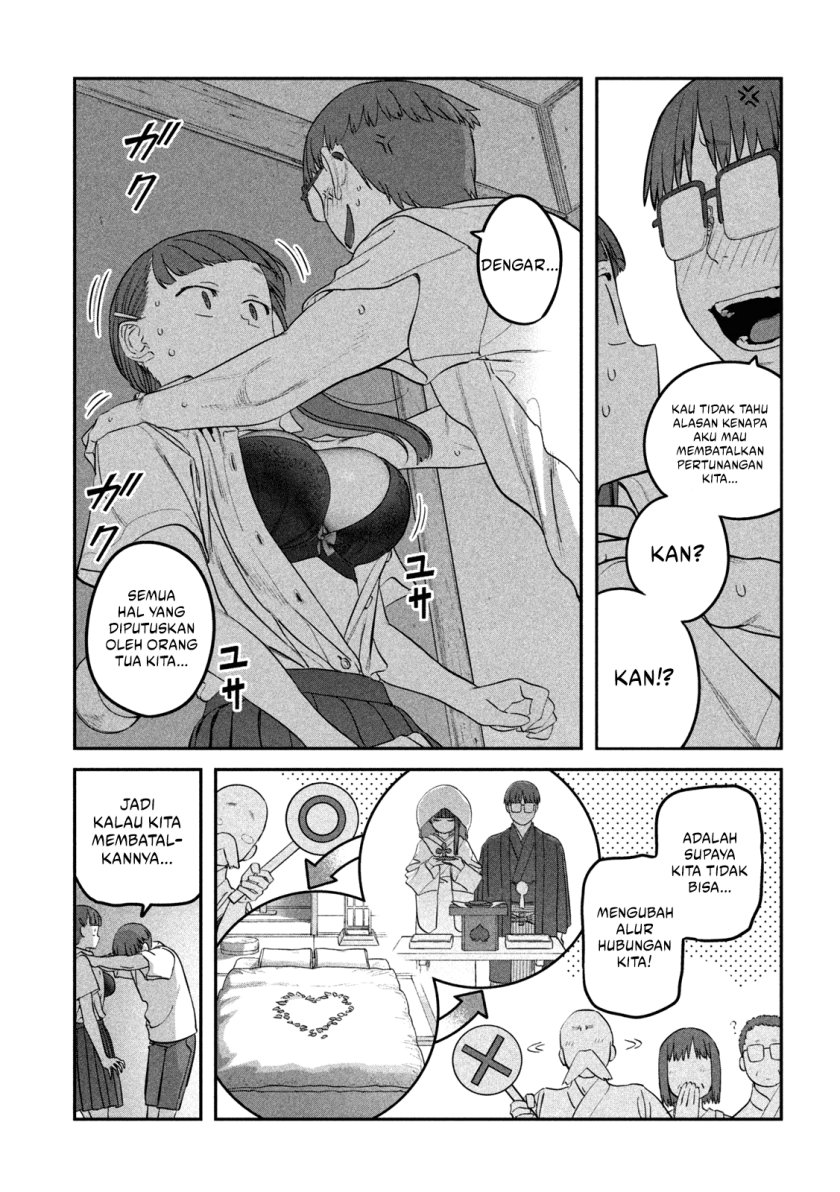 Getsuyoubi no Tawawa (Serialization) chapter 65