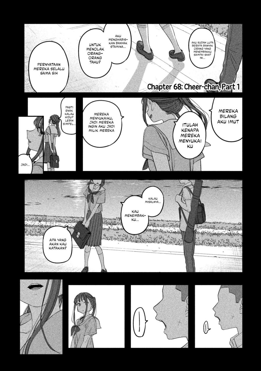 Dilarang COPAS - situs resmi www.mangacanblog.com - Komik getsuyoubi no tawawa serialization 068 - chapter 68 69 Indonesia getsuyoubi no tawawa serialization 068 - chapter 68 Terbaru 1|Baca Manga Komik Indonesia|Mangacan