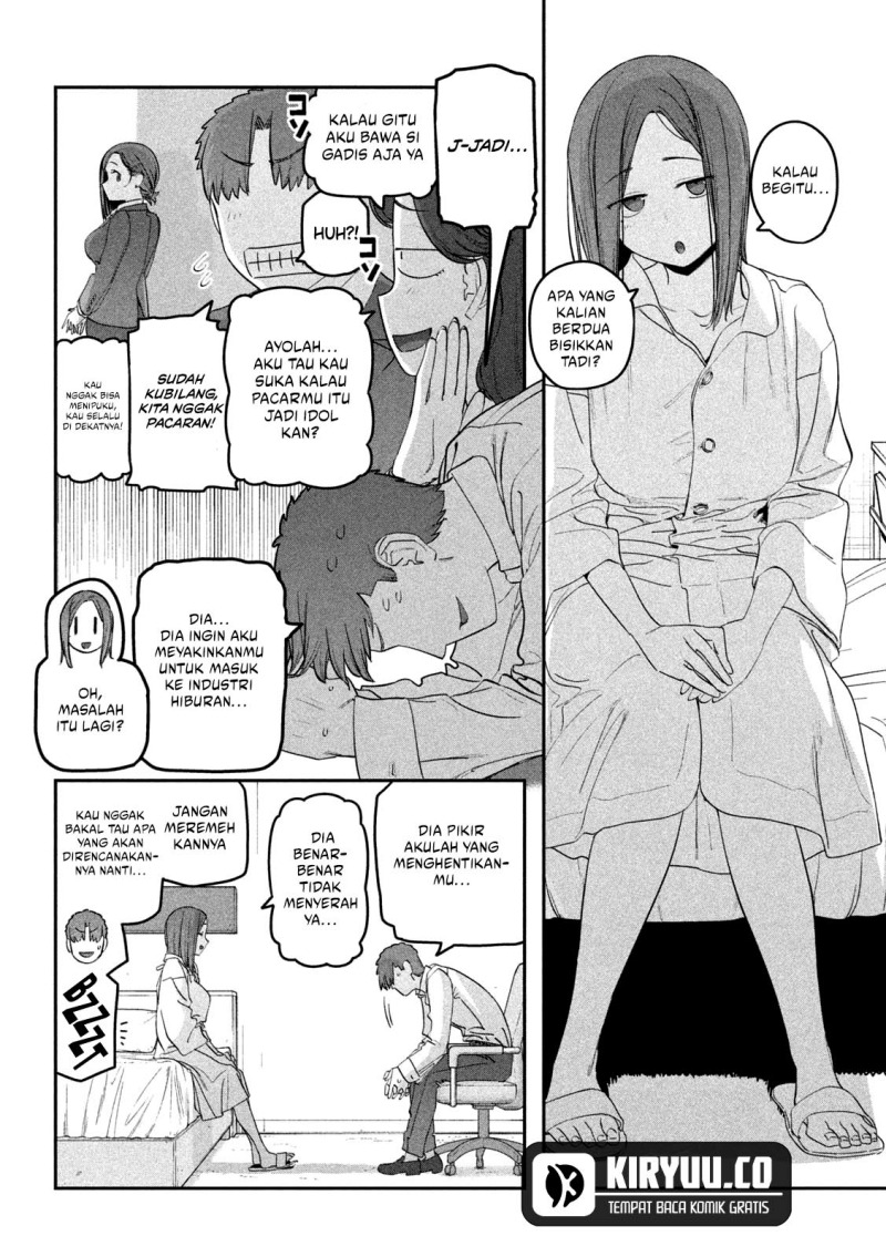 Getsuyoubi no Tawawa (Serialization) chapter 74