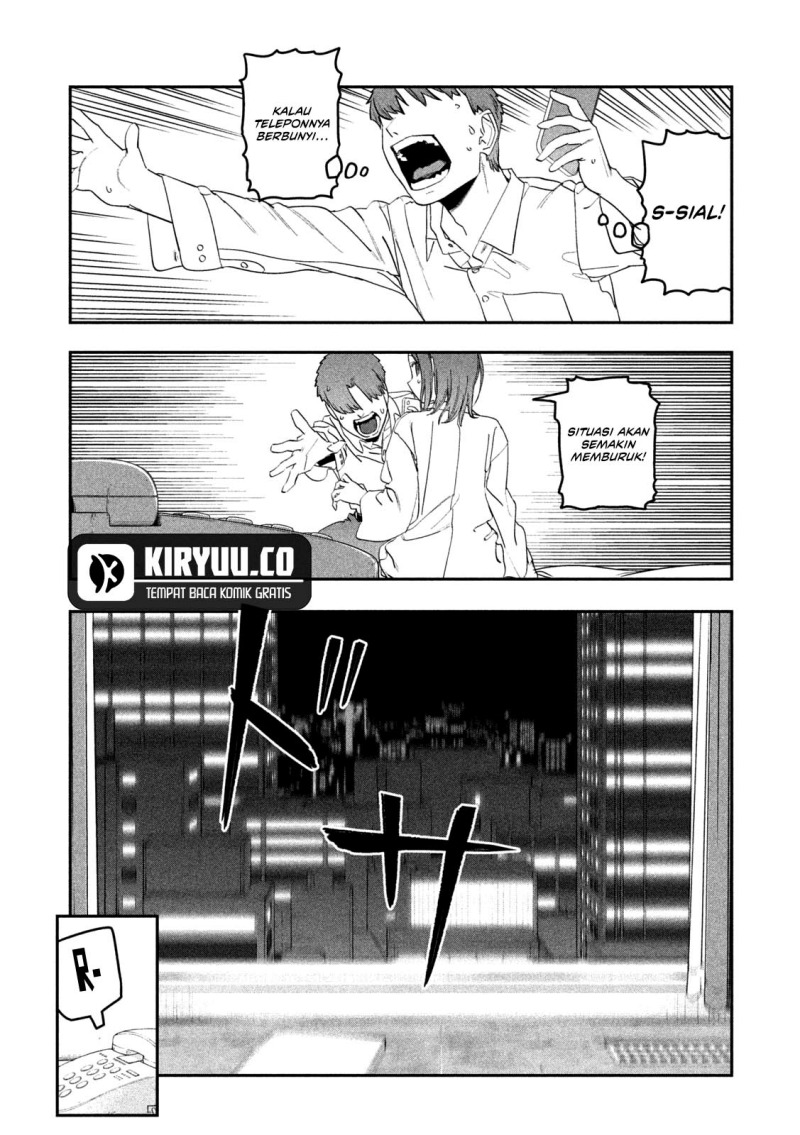 Getsuyoubi no Tawawa (Serialization) chapter 74