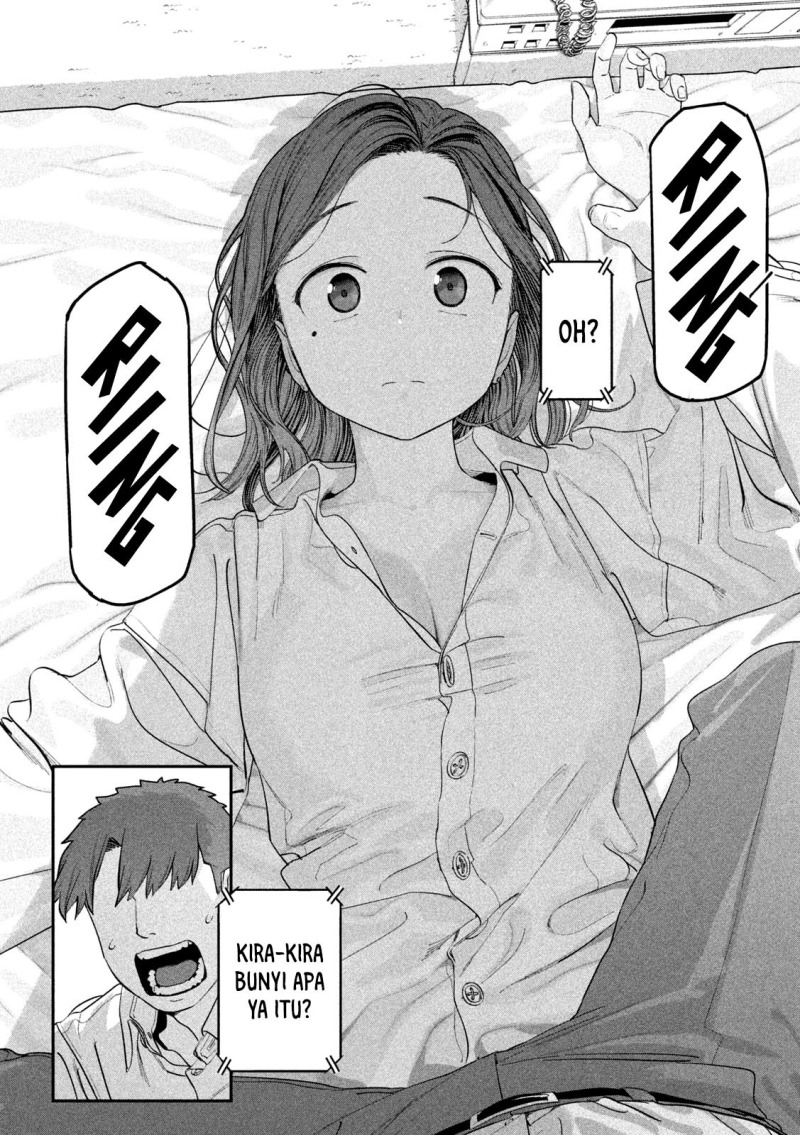 Getsuyoubi no Tawawa (Serialization) chapter 74