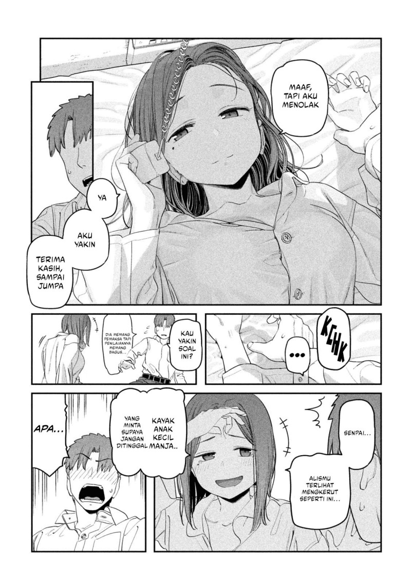 Getsuyoubi no Tawawa (Serialization) chapter 74