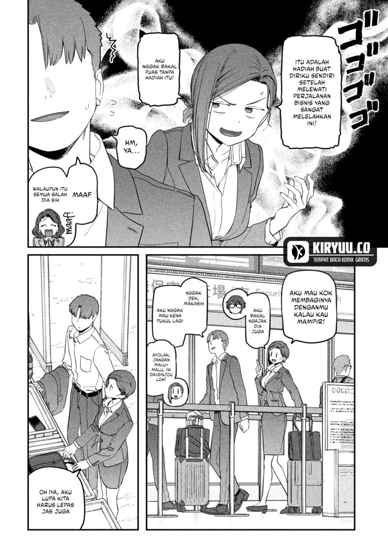 Getsuyoubi no Tawawa (Serialization) chapter 75