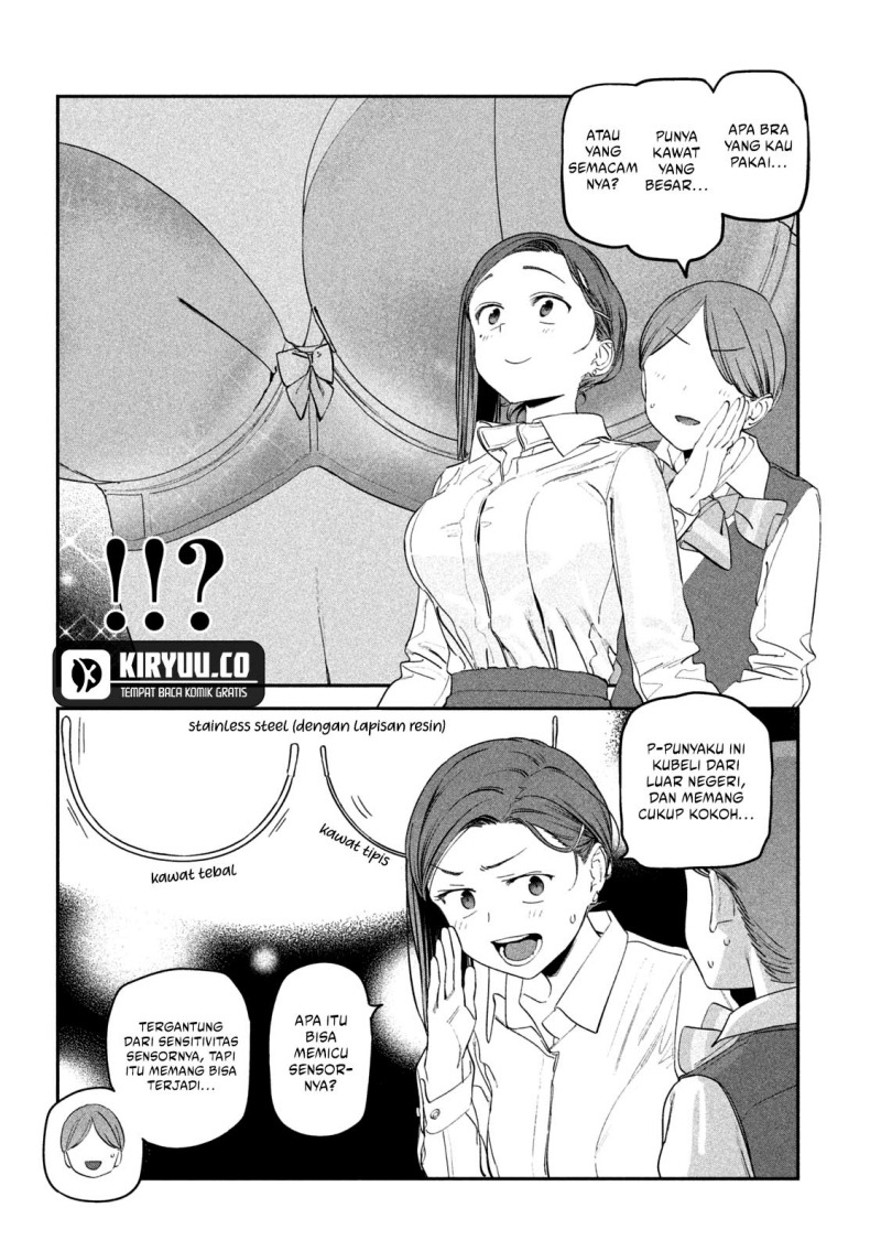 Getsuyoubi no Tawawa (Serialization) chapter 75