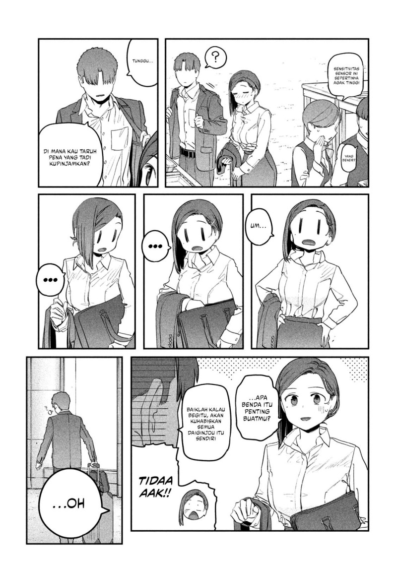 Getsuyoubi no Tawawa (Serialization) chapter 75