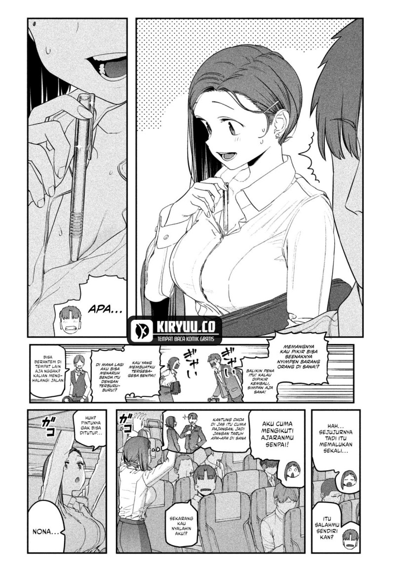Getsuyoubi no Tawawa (Serialization) chapter 75