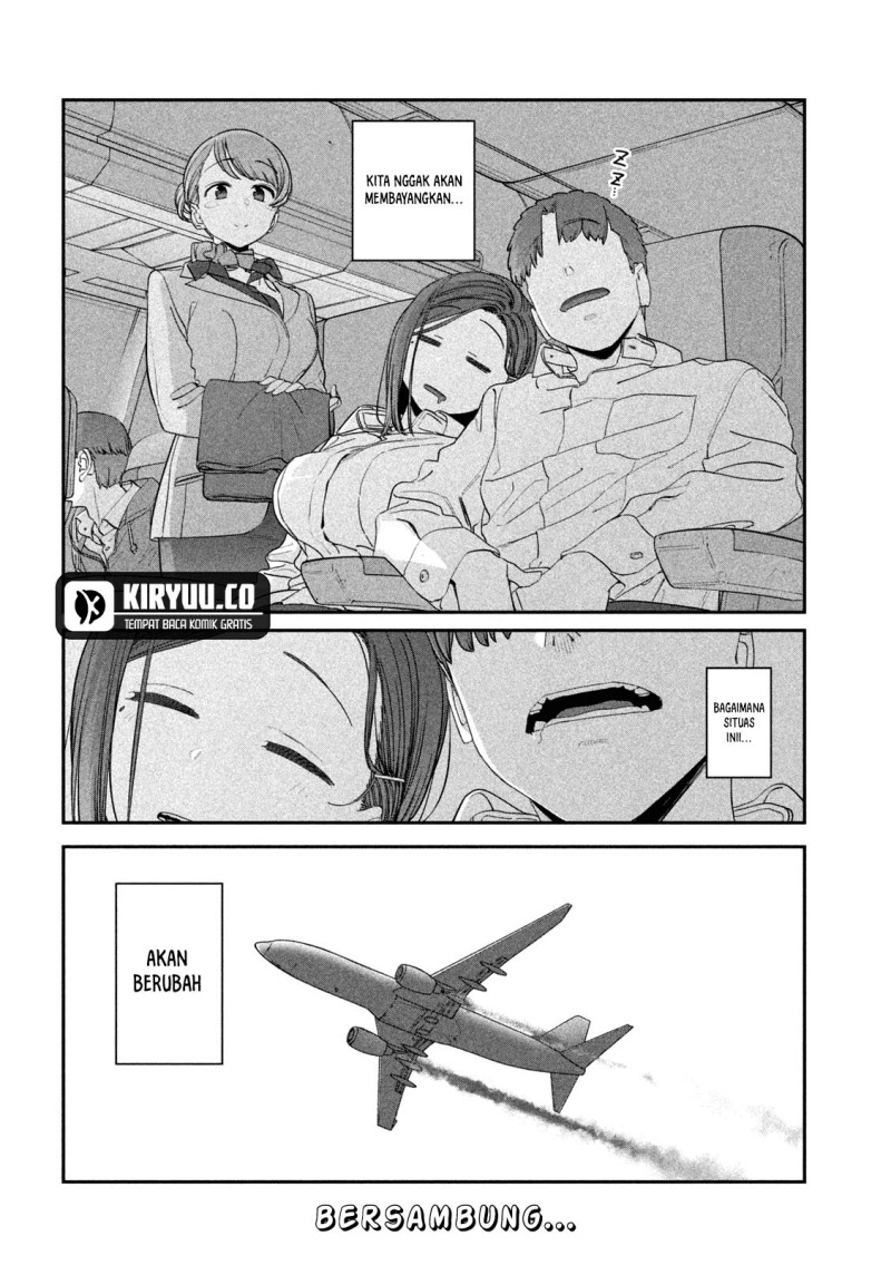 Getsuyoubi no Tawawa (Serialization) chapter 75