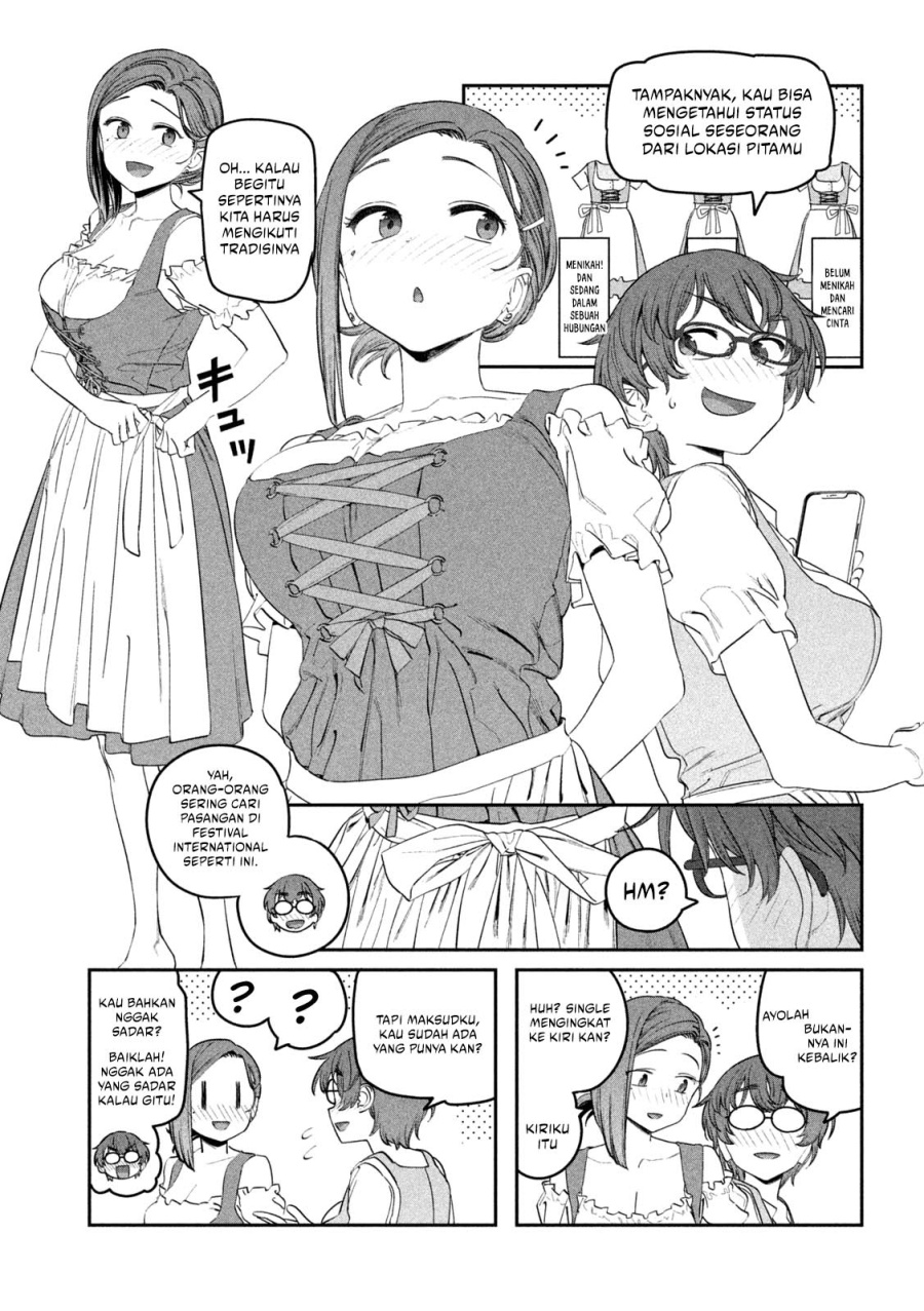 Dilarang COPAS - situs resmi www.mangacanblog.com - Komik getsuyoubi no tawawa serialization 084 - chapter 84 85 Indonesia getsuyoubi no tawawa serialization 084 - chapter 84 Terbaru 5|Baca Manga Komik Indonesia|Mangacan