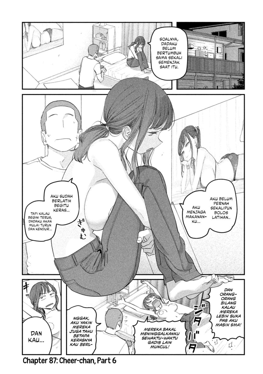 Getsuyoubi no Tawawa (Serialization) chapter 87