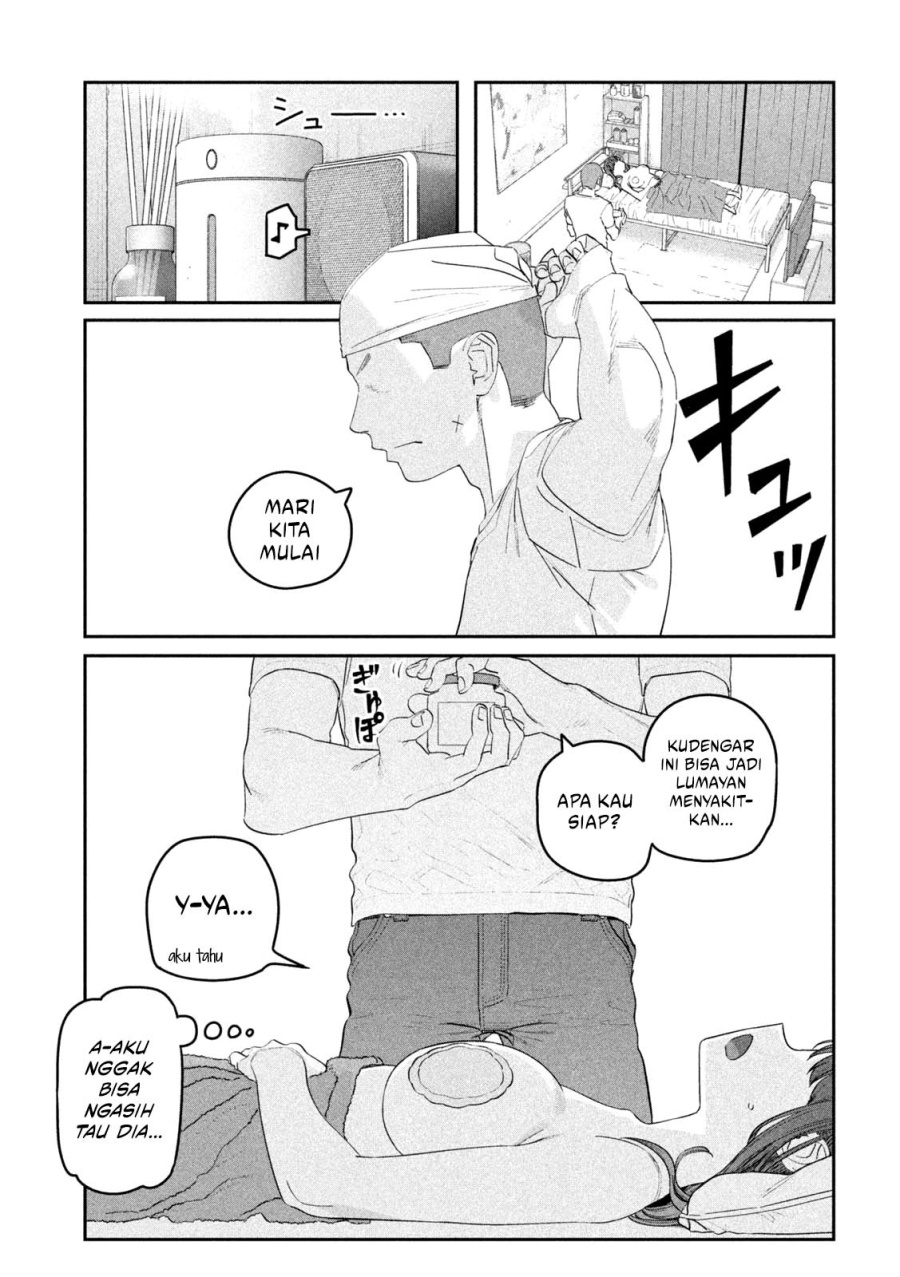 Getsuyoubi no Tawawa (Serialization) chapter 87