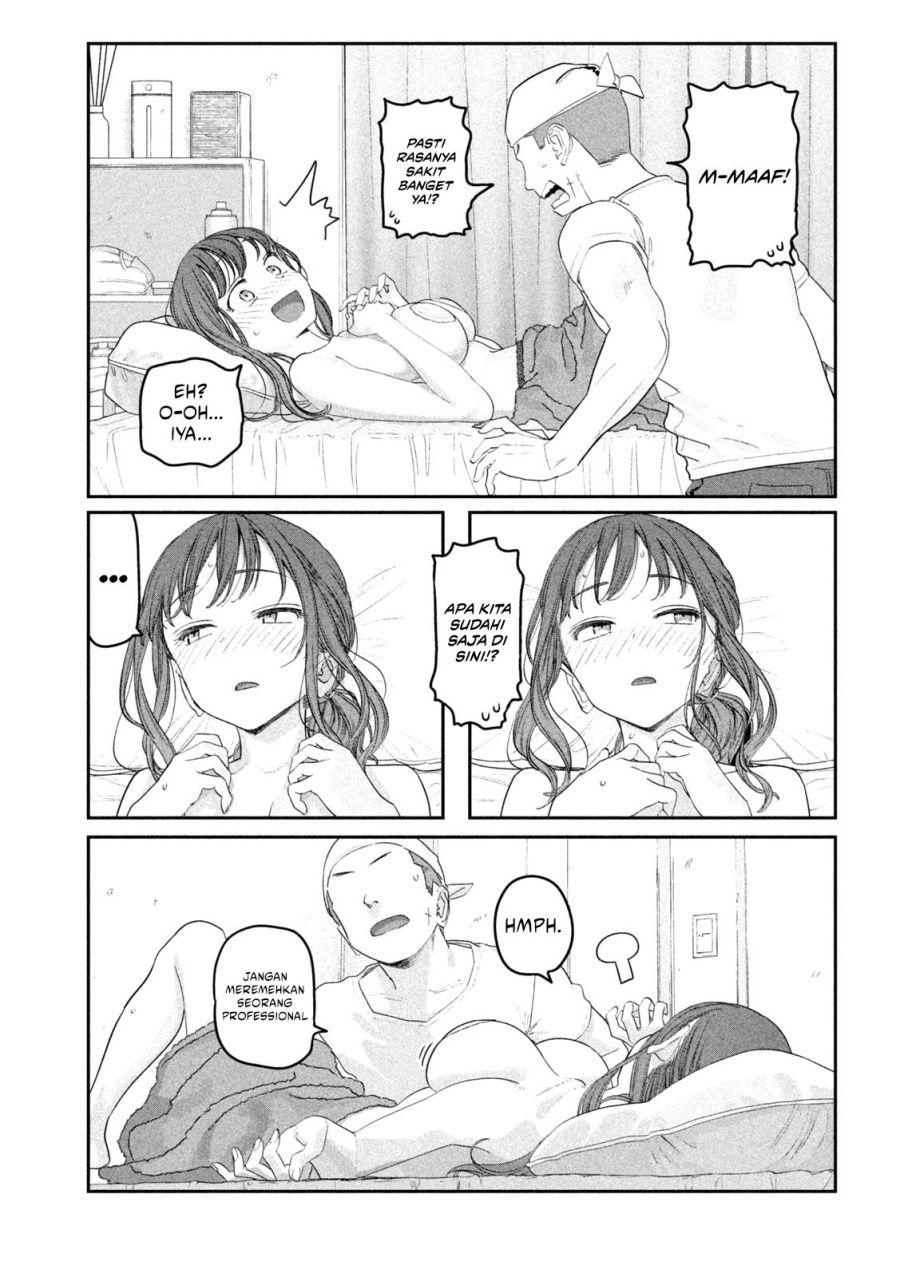 Getsuyoubi no Tawawa (Serialization) chapter 87