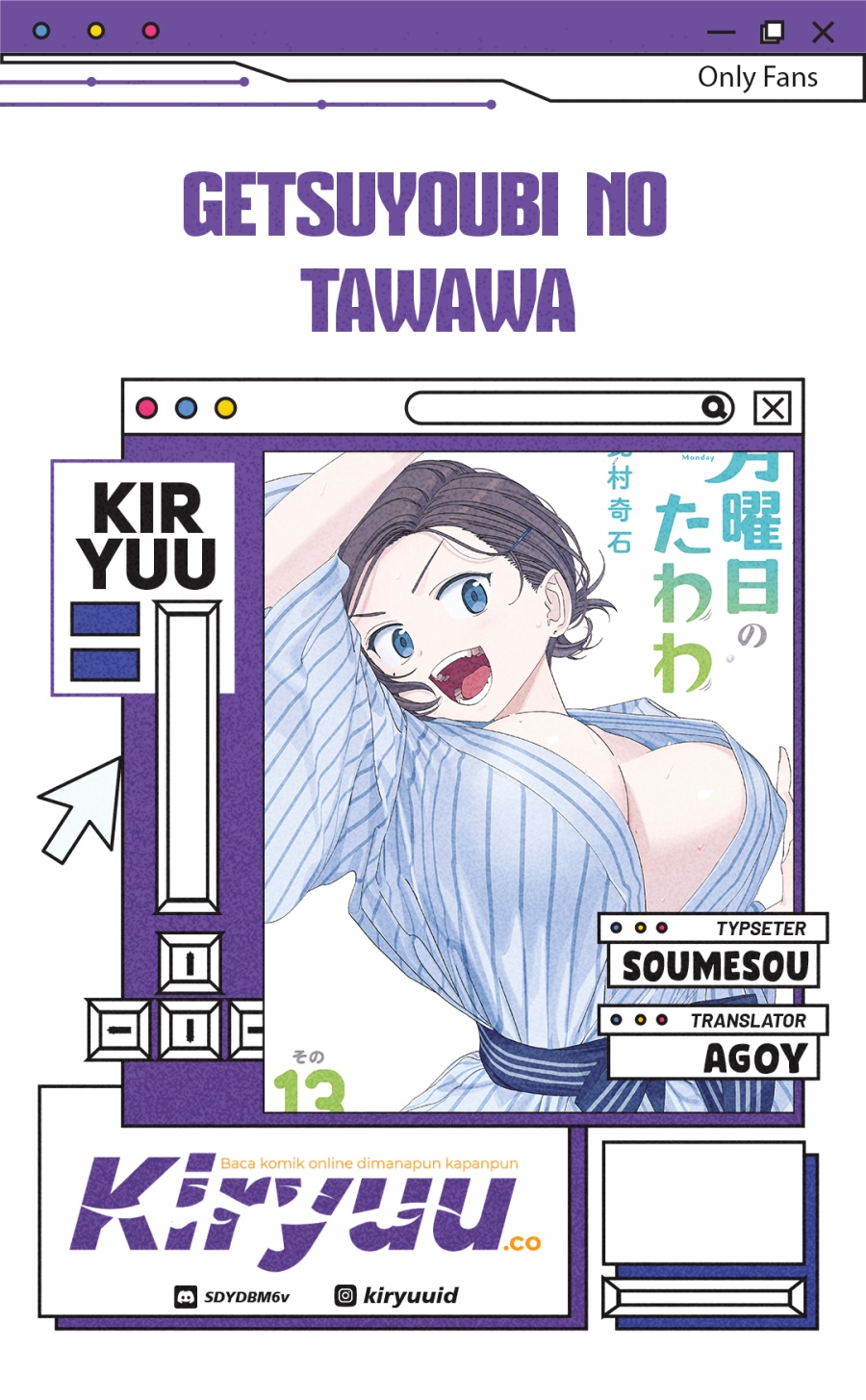 Getsuyoubi no Tawawa (Serialization) chapter 89