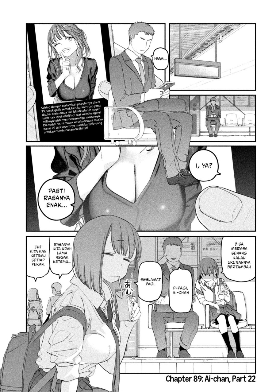 Getsuyoubi no Tawawa (Serialization) chapter 89