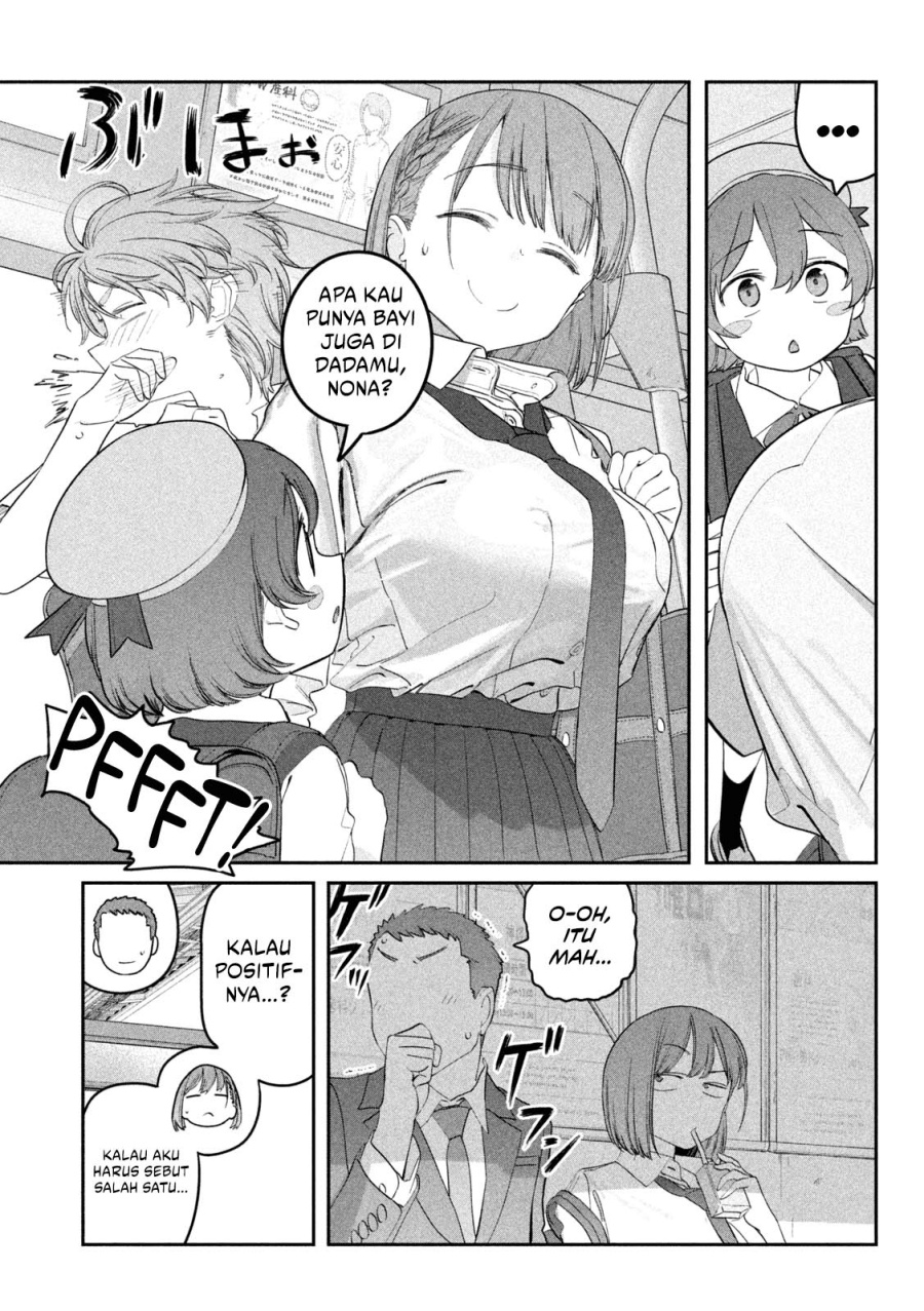 Getsuyoubi no Tawawa (Serialization) chapter 89