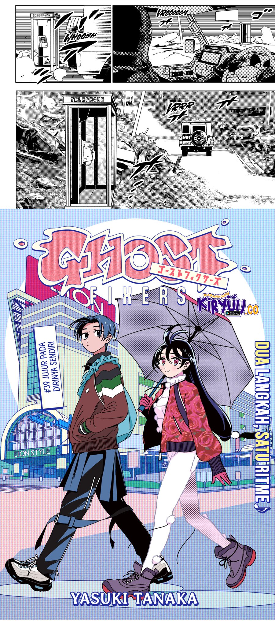 Ghost Fixers chapter 39