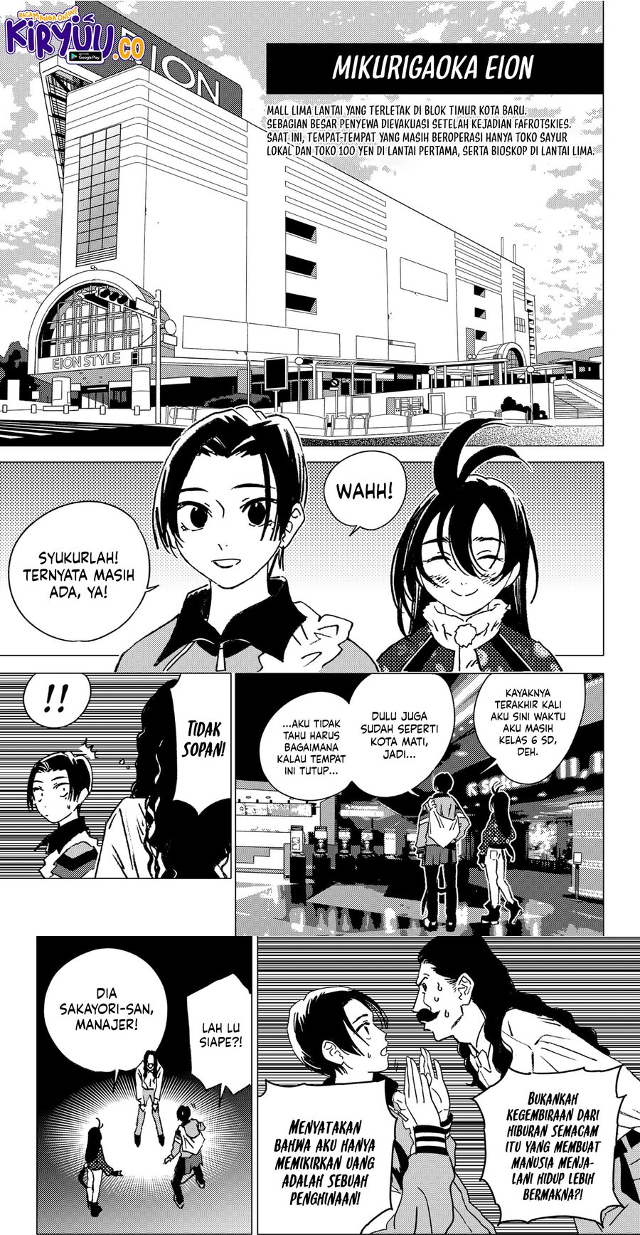 Ghost Fixers chapter 39