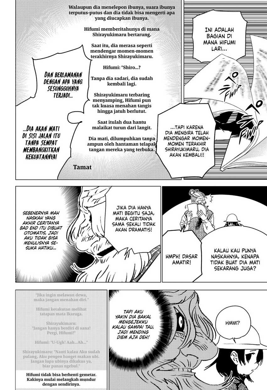 Ghost Fixers chapter 43