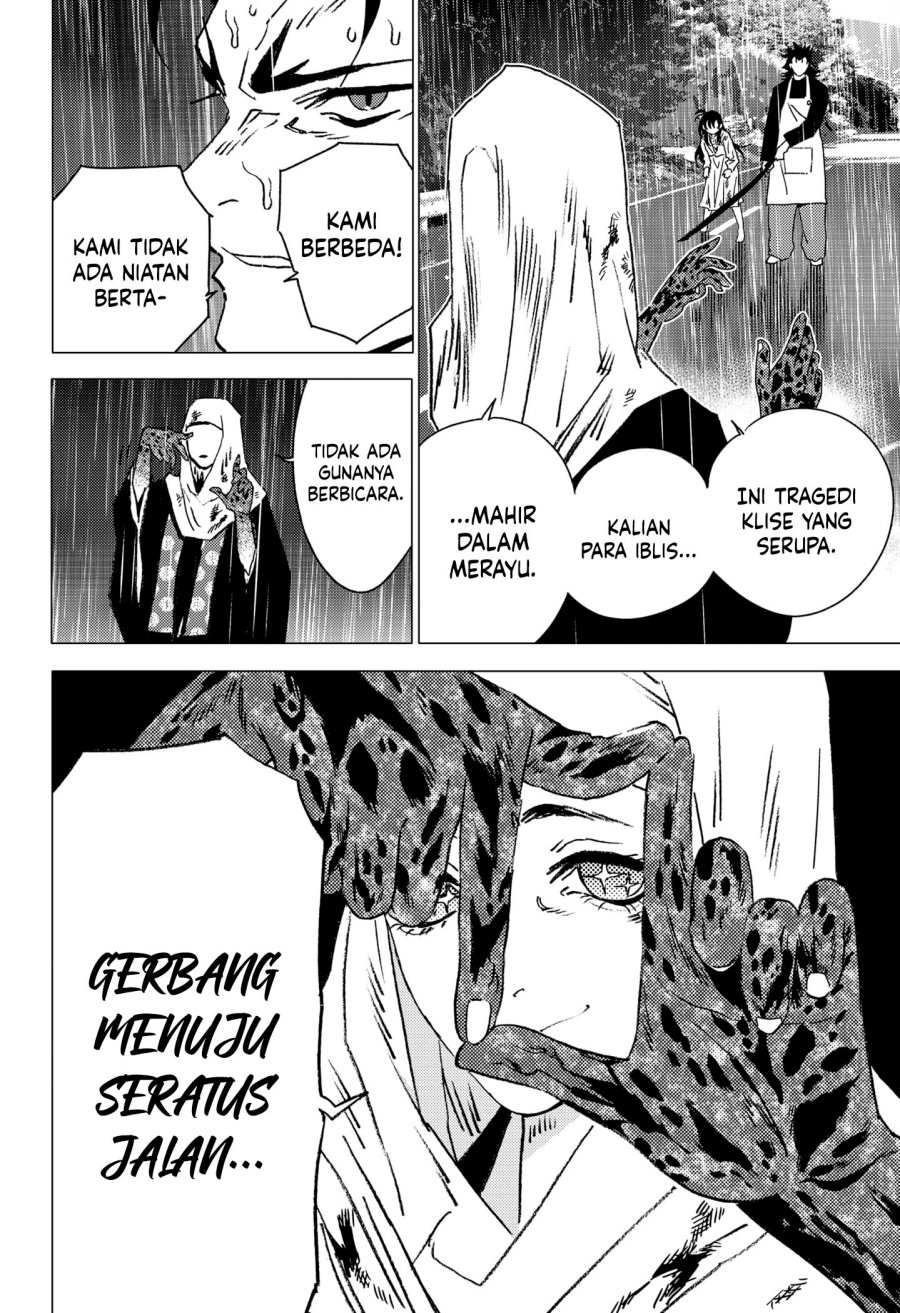 Ghost Fixers Chapter 44 Bahasa Indonesia