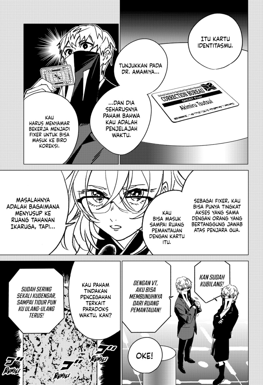 Ghost Fixers Chapter 47 Bahasa Indonesia
