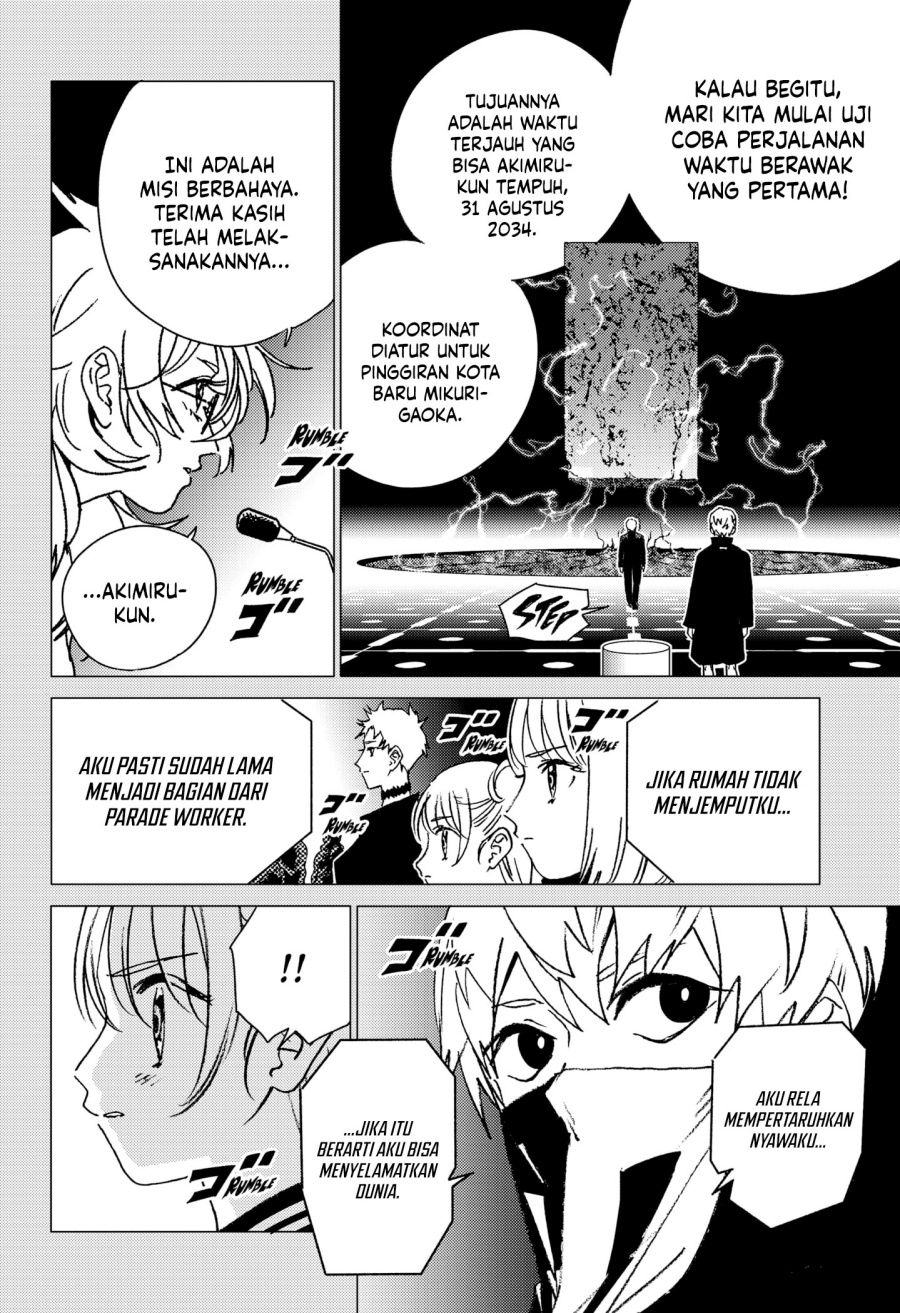 Ghost Fixers Chapter 47 Bahasa Indonesia