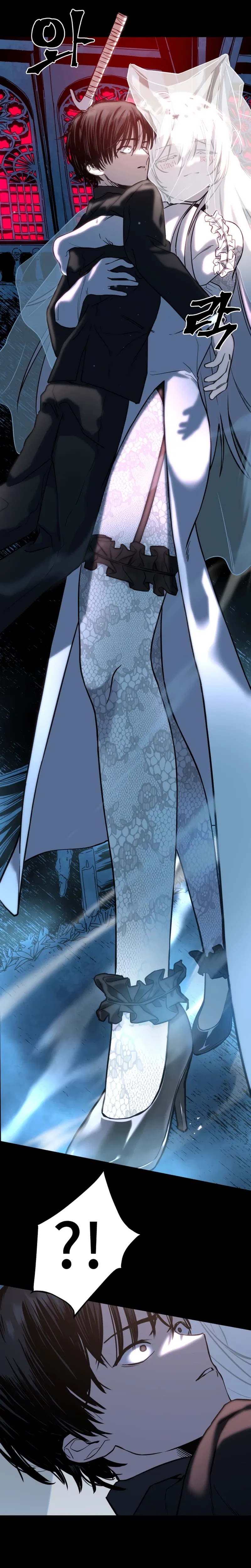 Ghost Hammer Chapter 03 Bahasa Indonesia