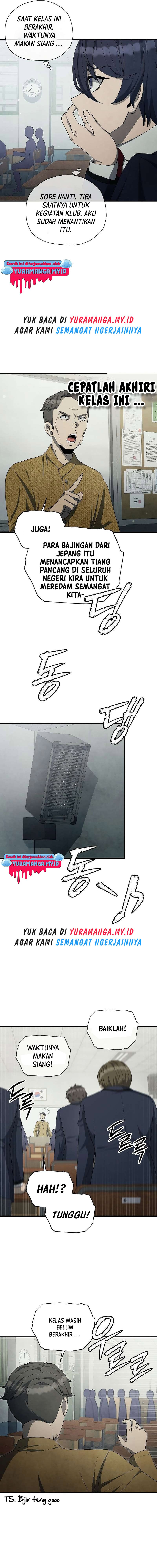 Ghost Story Club (Remake) chapter 25