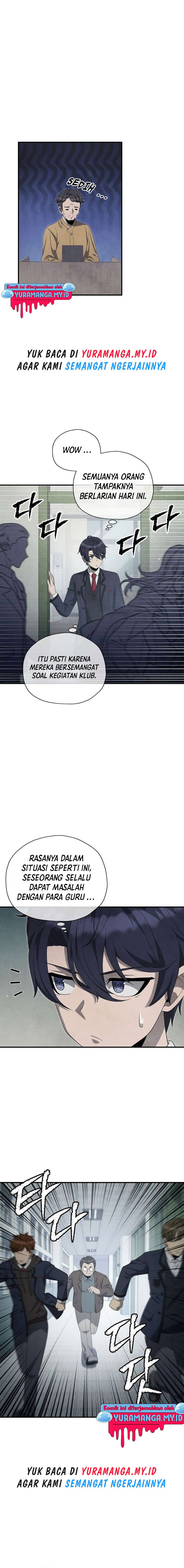 Ghost Story Club (Remake) chapter 25