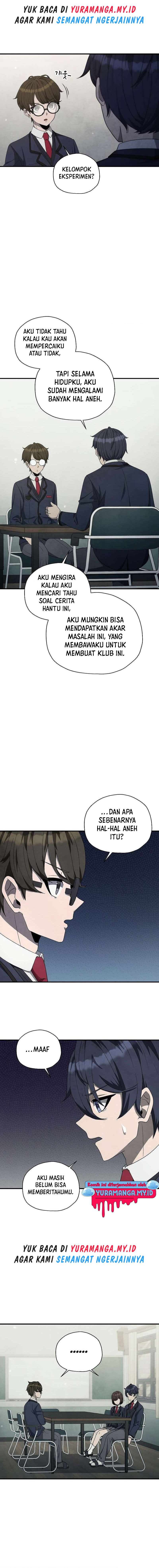 Ghost Story Club (Remake) chapter 25