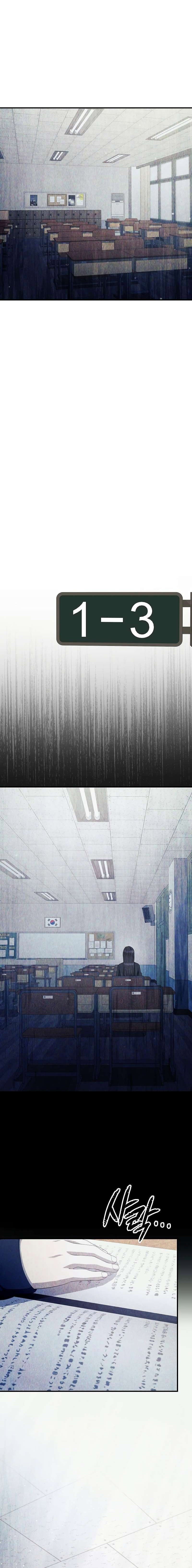 Ghost Story Club (Remake) chapter 25
