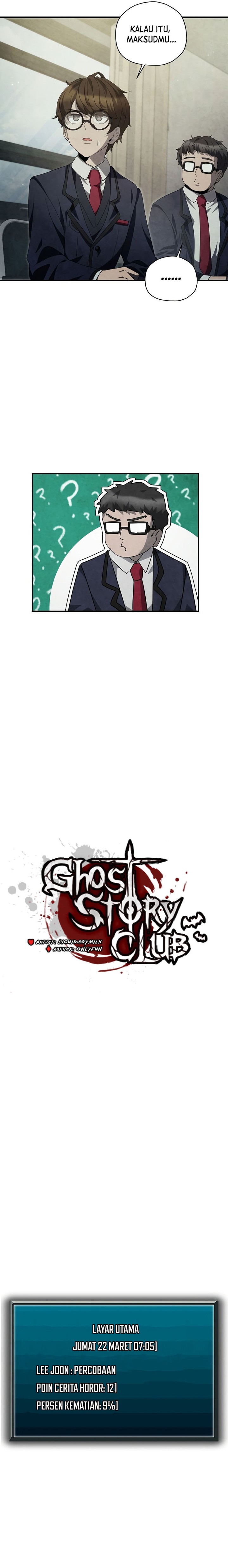 Ghost Story Club (Remake) chapter 38