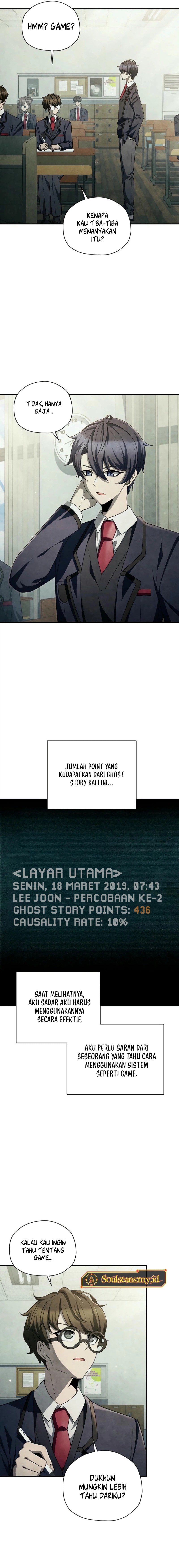Ghost Story Club (Remake) chapter 56