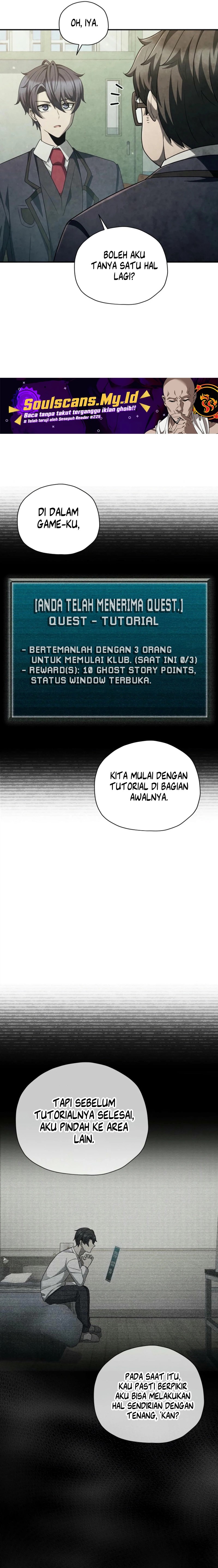 Ghost Story Club (Remake) chapter 56