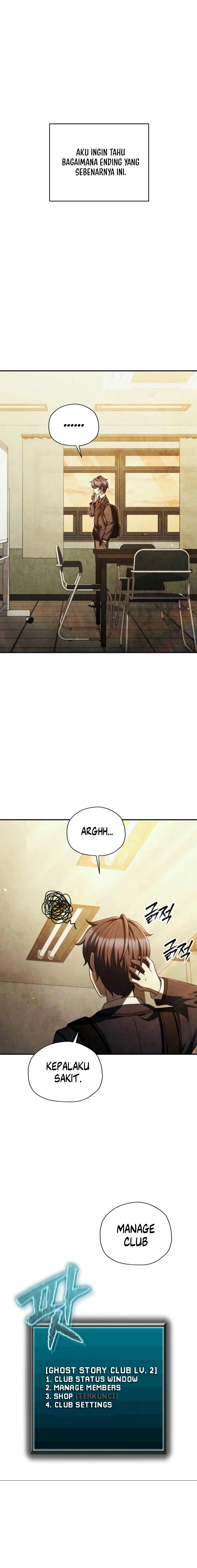 Ghost Story Club (Remake) chapter 56