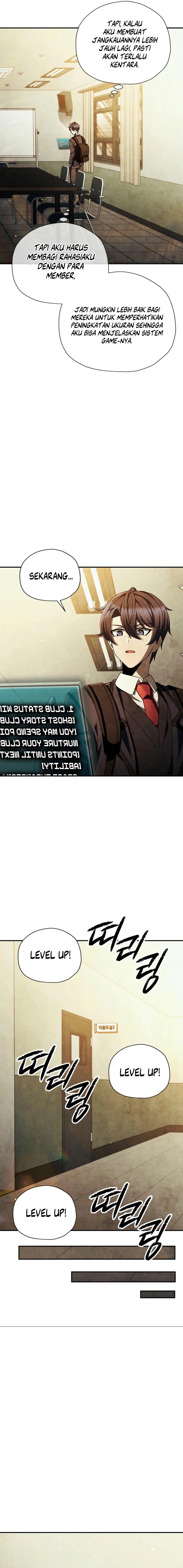 Ghost Story Club (Remake) chapter 56