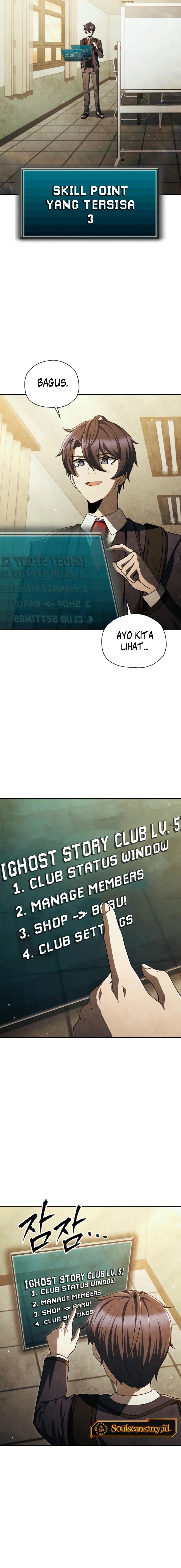 Ghost Story Club (Remake) chapter 57