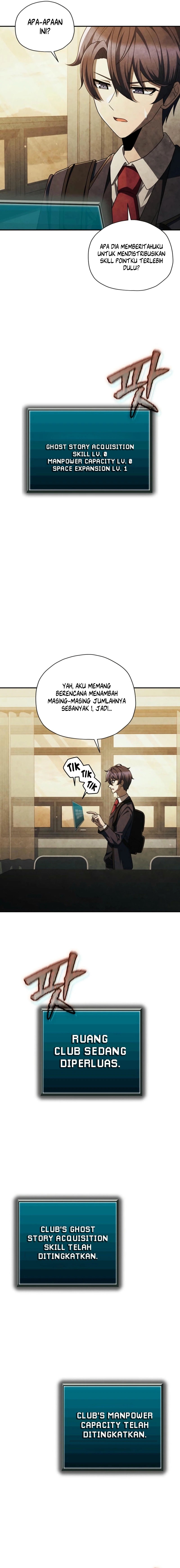Ghost Story Club (Remake) chapter 57