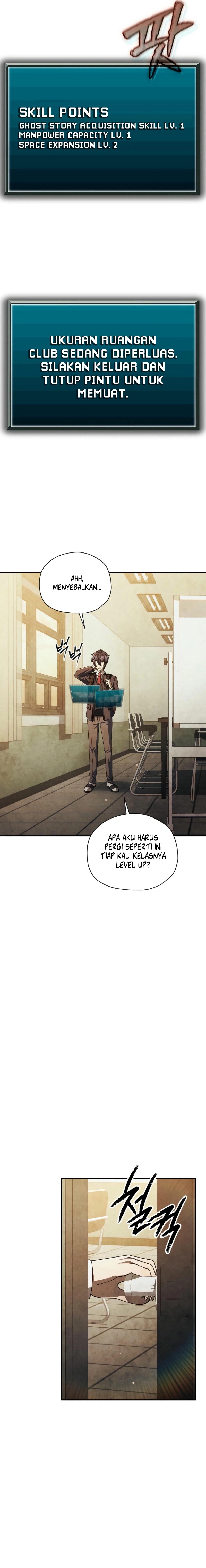 Ghost Story Club (Remake) chapter 57