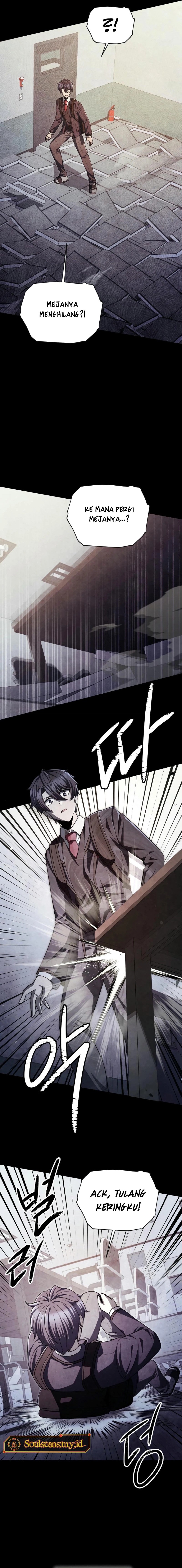 Ghost Story Club (Remake) chapter 57